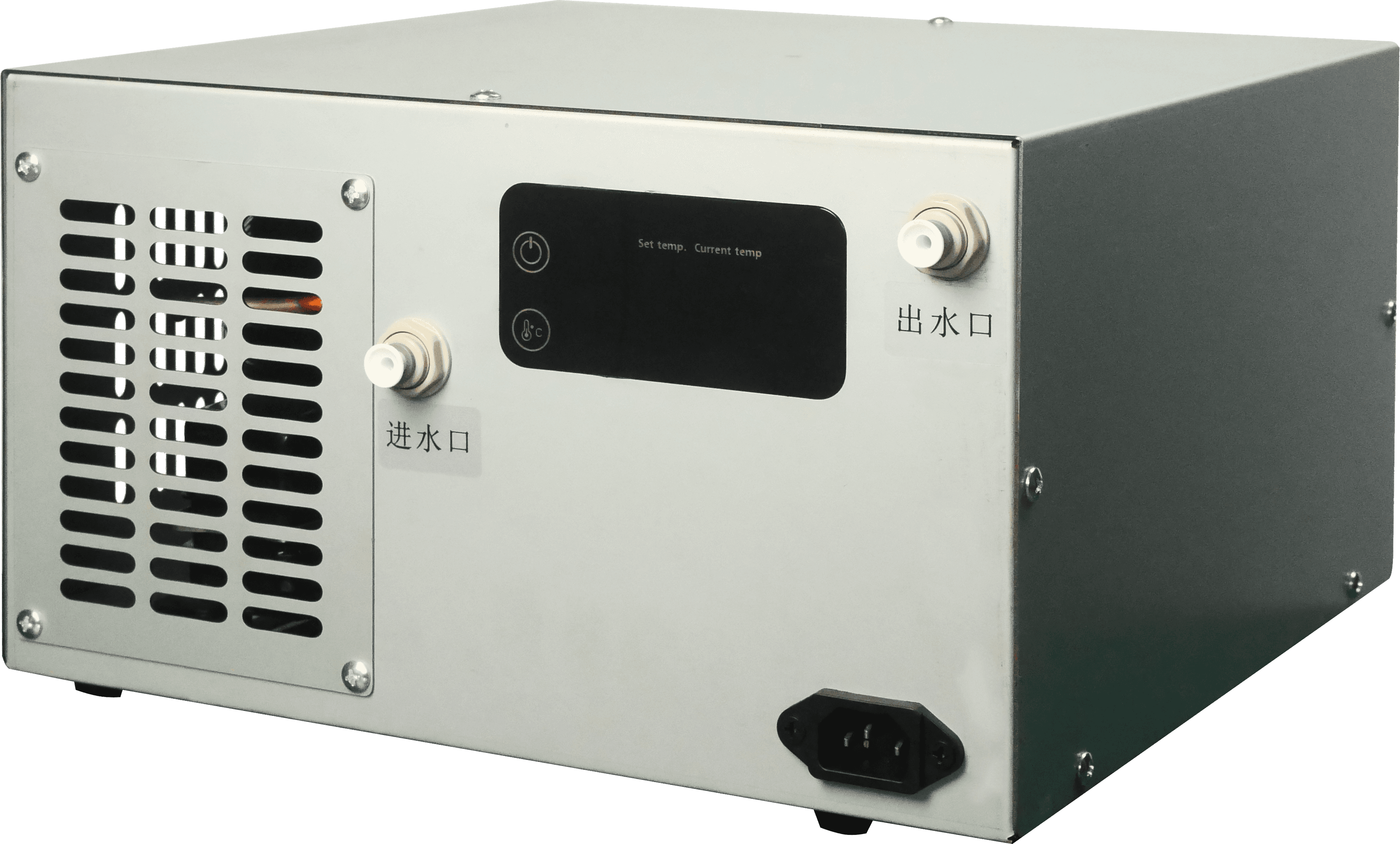 4L Countertop Commercial Water Chiller