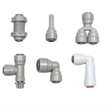 Water Pipe Connector