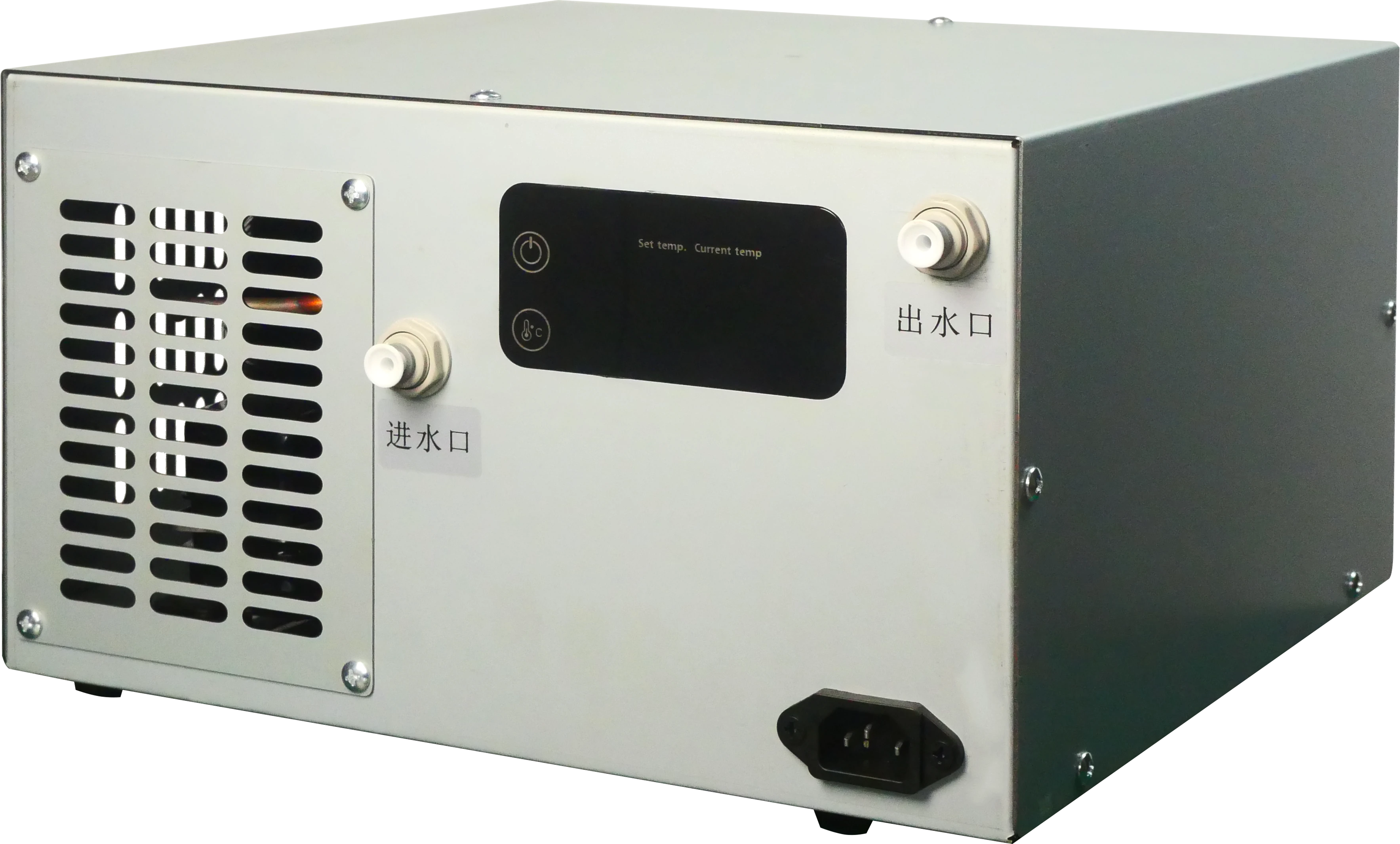 Vending Machine Companion Water Chiller